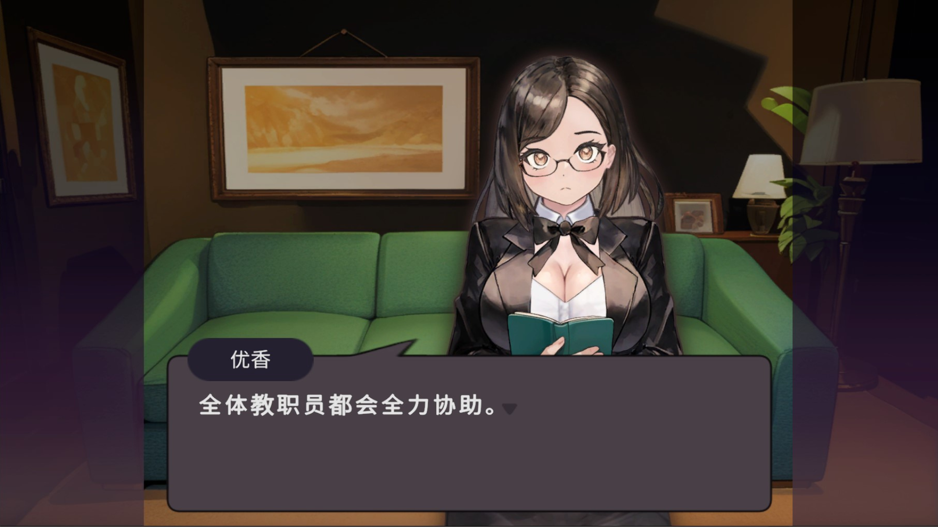 截圖 8